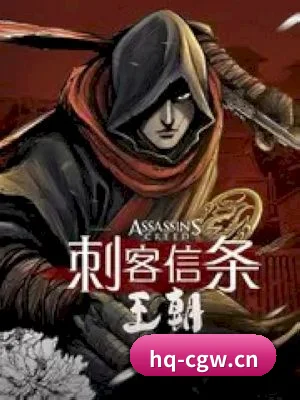 正式上线