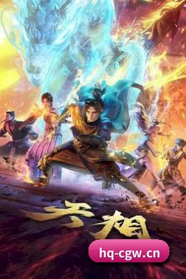 持续增长