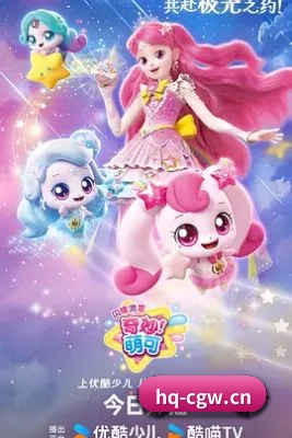 全新改版